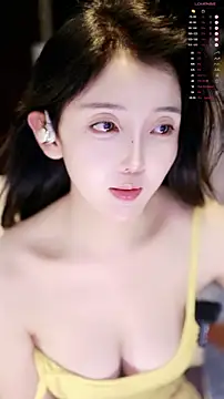 xiaomoli928 webcam