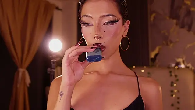 soidai_miiu webcam
