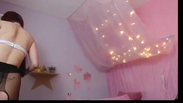 adriscute webcam