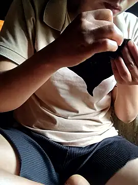 Congee-666 webcam