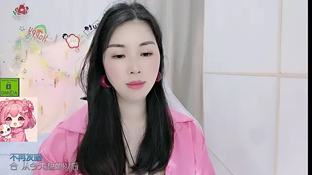 HK_angelchloe webcam
