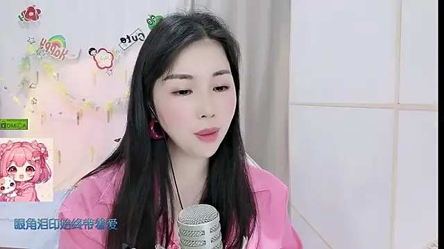 HK_angelchloe webcam