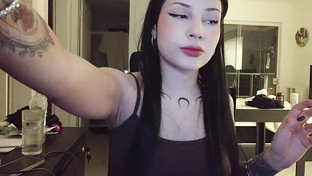Miihzukii webcam