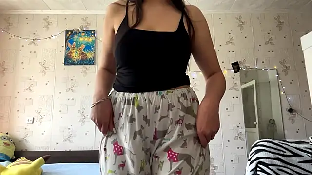 SheeringGape webcam