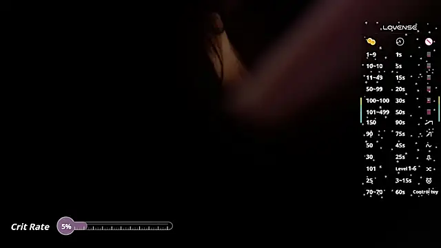 RamonaSpika webcam