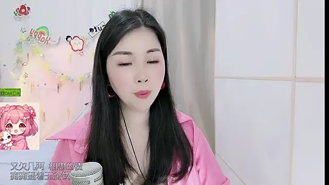 HK_angelchloe webcam