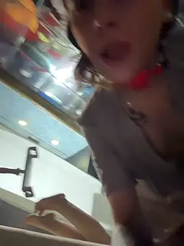 Rinamay_ webcam