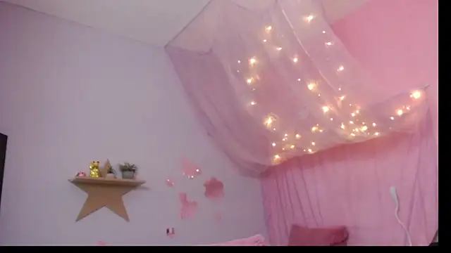 adriscute webcam