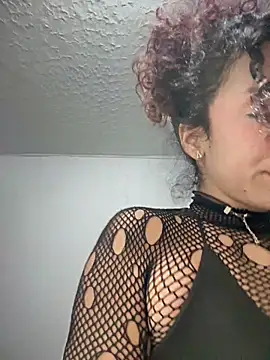 Woo_isDaphne webcam