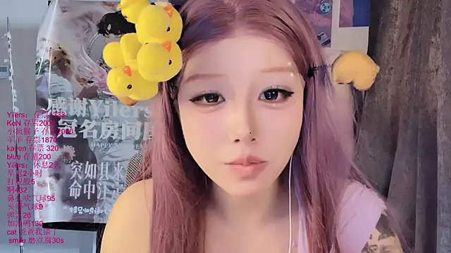 xiaoshuang001 webcam