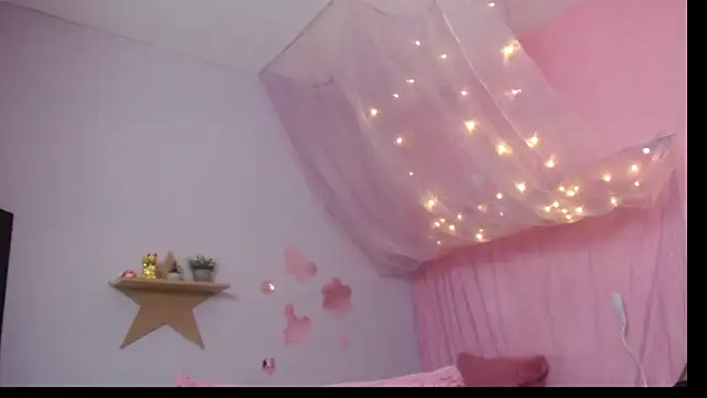 adriscute webcam