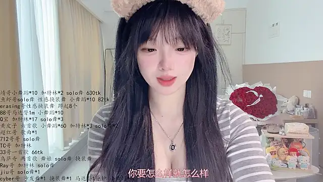 LovelyXiaoYi