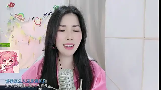 HK_angelchloe webcam