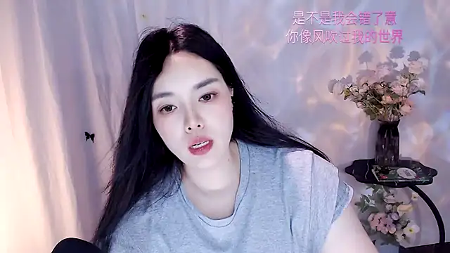 Mimi_lv118 webcam