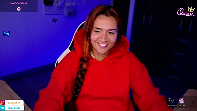 ImLui_lu webcam