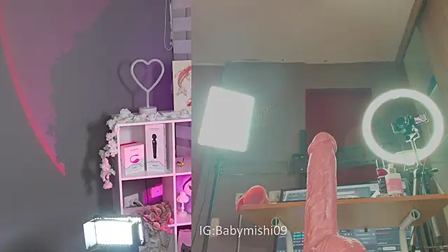 Babymishi webcam