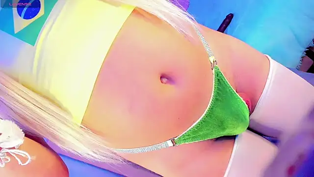Shiaki_04 webcam