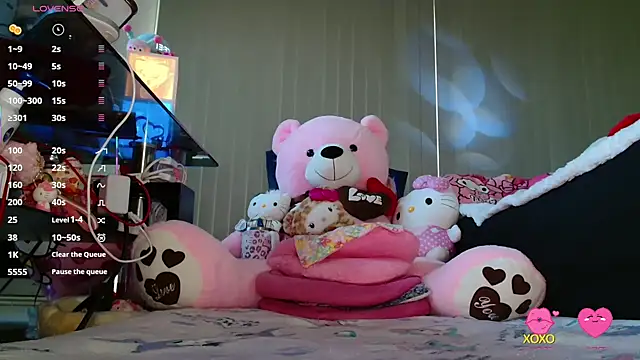 SilViAjpn webcam