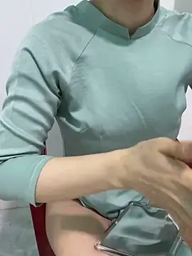 Nana-19 webcam