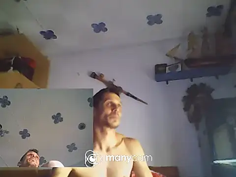 Fundy37 webcam