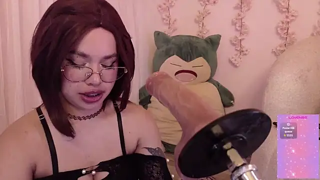 Haelycute webcam