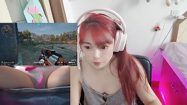Song_99 webcam