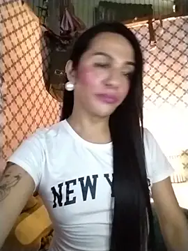 Yourbabyshane webcam