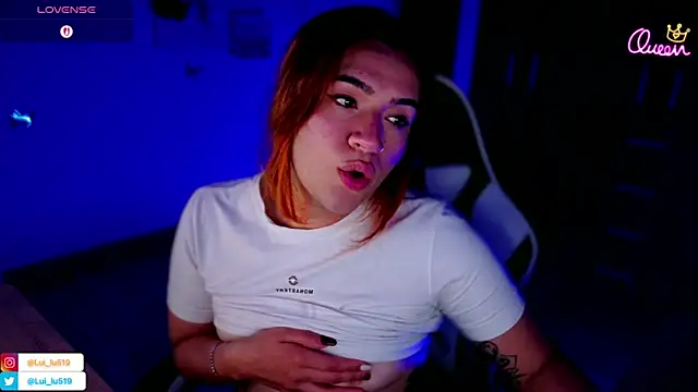 ImLui_lu webcam