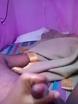 ParlousCarpet webcam