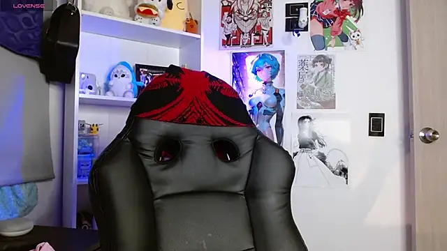 CelesteAyase webcam