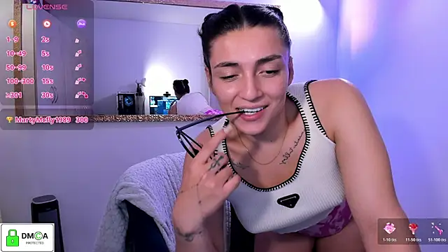 EricaVanderhill webcam