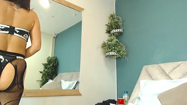 SharisWillian webcam
