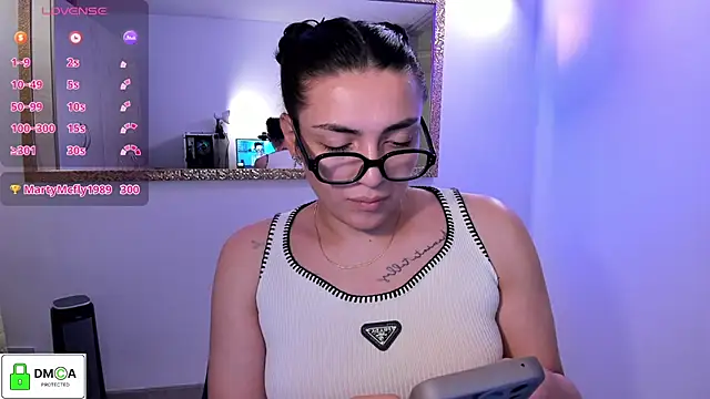 EricaVanderhill webcam