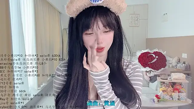 LovelyXiaoYi