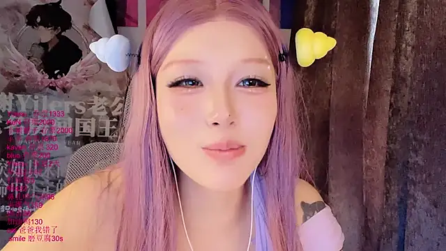 xiaoshuang001 webcam