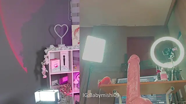 Babymishi webcam