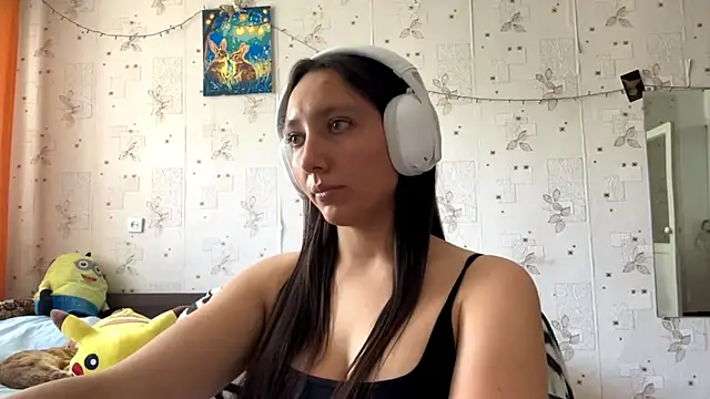 SheeringGape webcam