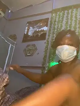 Blackghana2 webcam