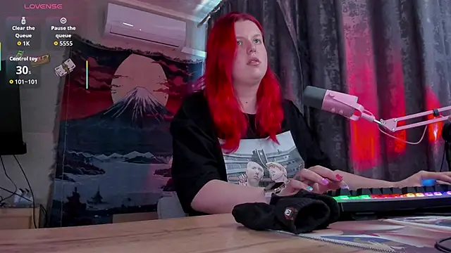 NattInRed webcam