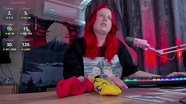 NattInRed webcam