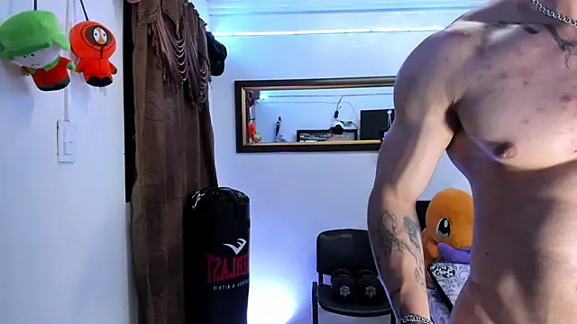 Bull__fit webcam