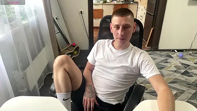 Keksik_ webcam