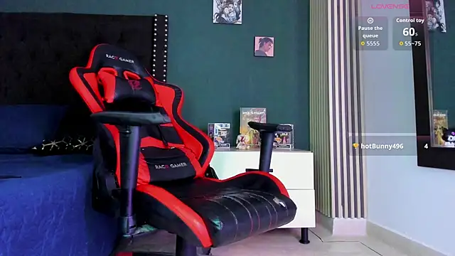 ares_pain webcam