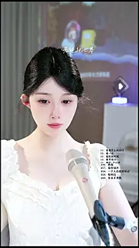 UUsweet webcam