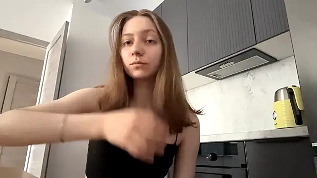 CatheWait webcam