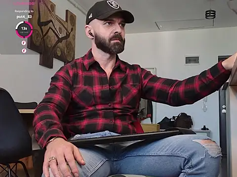 GipsyKingRo webcam