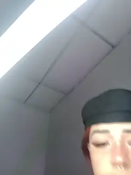 Atenea-Rockstar webcam