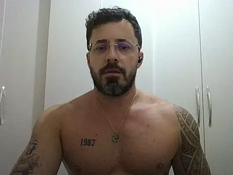 GauchoSarado87 webcam