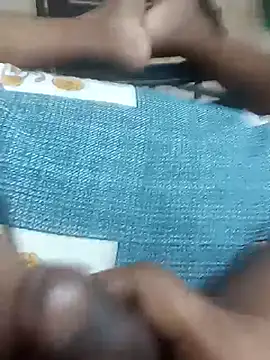 Indianshine webcam