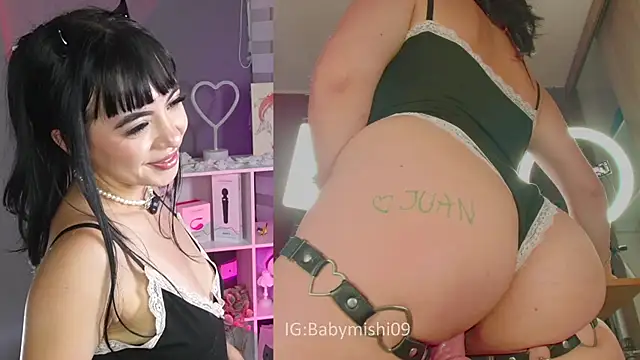 Babymishi webcam
